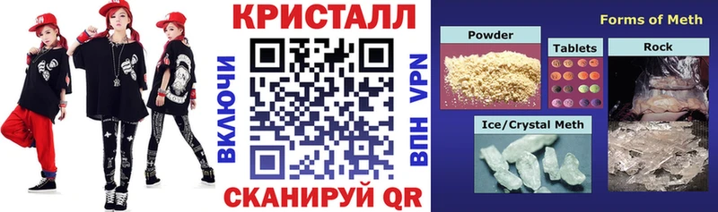 это Telegram  Мамоново  Амфетамин Premium  где продают  