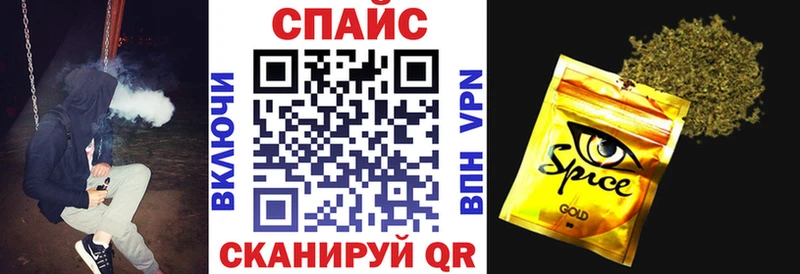 KRAKEN ТОР Мамоново Бутират 1.4BDO