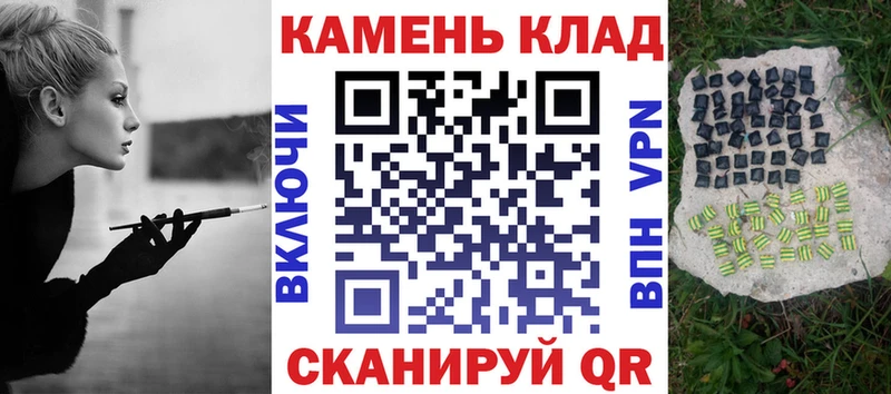 Гашиш индика сатива Мамоново