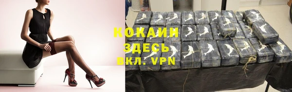 jwh Алексеевка