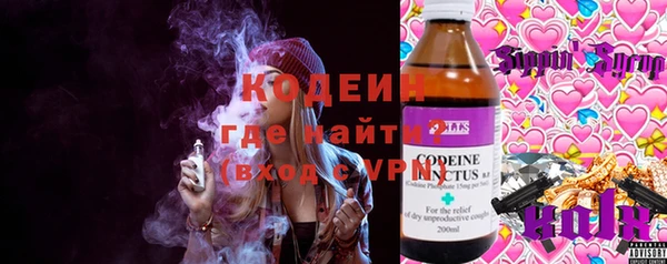 jwh Алексеевка