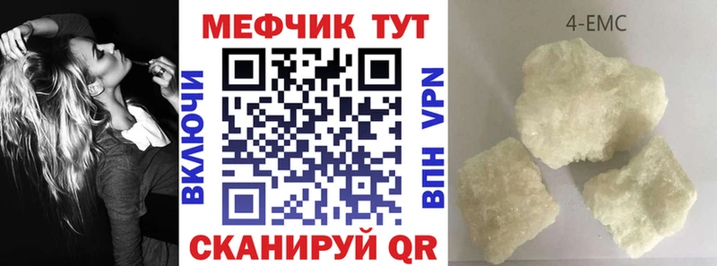 МЯУ-МЯУ мяу мяу  ссылка на мегу ССЫЛКА  Мамоново 